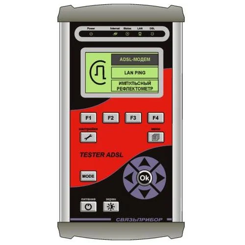 TESTER ADSL анализатор с опцией рефлектометра